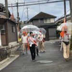 ひとの繋がりが広がっていく