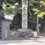 懐かしの比叡山へ