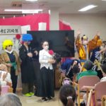 琵琶湖大橋翔裕館20周年イベント